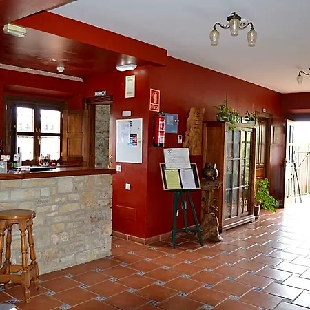 酒店 La Casona De Quintes